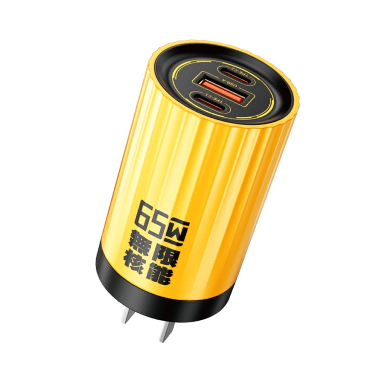 WK WP-UO1 65W Dual USB-C/Type-C+USB Energy Bar GaN Fast Charger(Yellow) - USB Charger by WK | Online Shopping UK | buy2fix