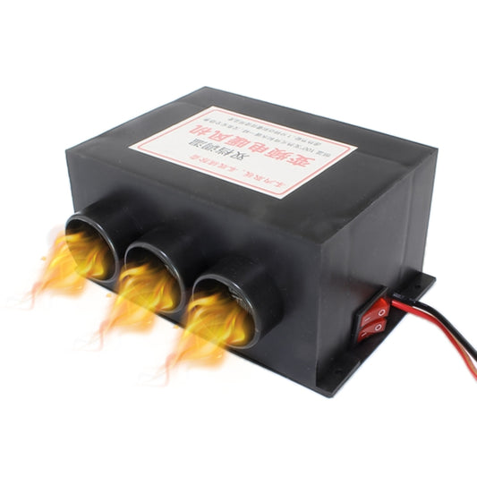 Engineering Vehicle Electric Heater Demister Defroster, Specification:DC 24V 3-hole - Heating & Fans by buy2fix | Online Shopping UK | buy2fix