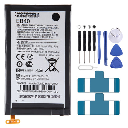 For Motorola Moto Droid Razr Maxx XT912M Battery Replacement EB40 3200mAh - For Motorola by buy2fix | Online Shopping UK | buy2fix