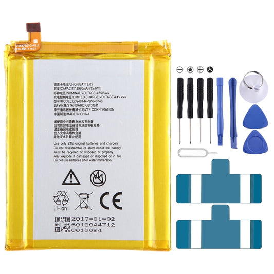For ZTE Axon 7 Max 3D C2017 Battery Replacement Li3940T44P8h846748 4100mAh - Others by buy2fix | Online Shopping UK | buy2fix