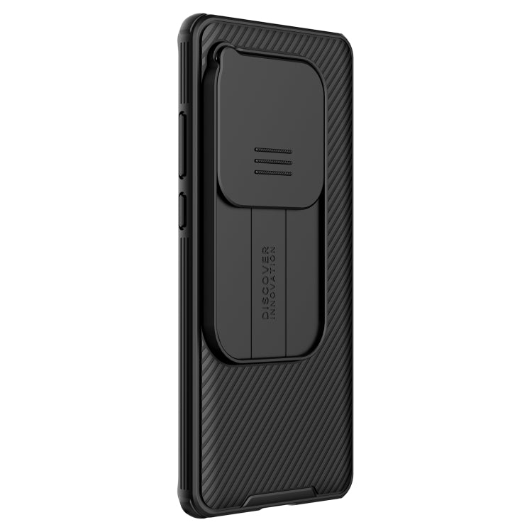 For OnePlus 12 NILLKIN CamShield Pro PC Phone Case(Black) - OnePlus Cases by NILLKIN | Online Shopping UK | buy2fix