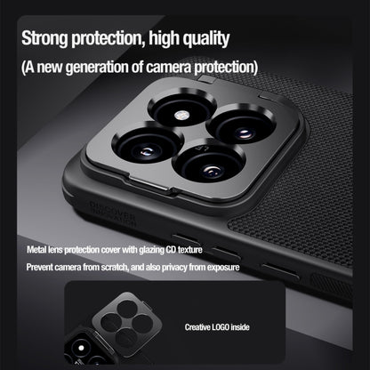 For Xiaomi 14 Pro NILLKIN Textured Prop Lens Protection Holder Nylon Precise Hole Phone Case(Black) - 14 Pro Cases by NILLKIN | Online Shopping UK | buy2fix