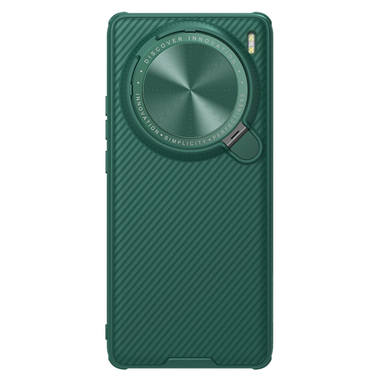 For vivo X100 Pro NILLKIN Black Mirror Prop CD Texture Mirror MagSafe Magnetic Phone Case(Green) - vivo Tempered Glass by NILLKIN | Online Shopping UK | buy2fix