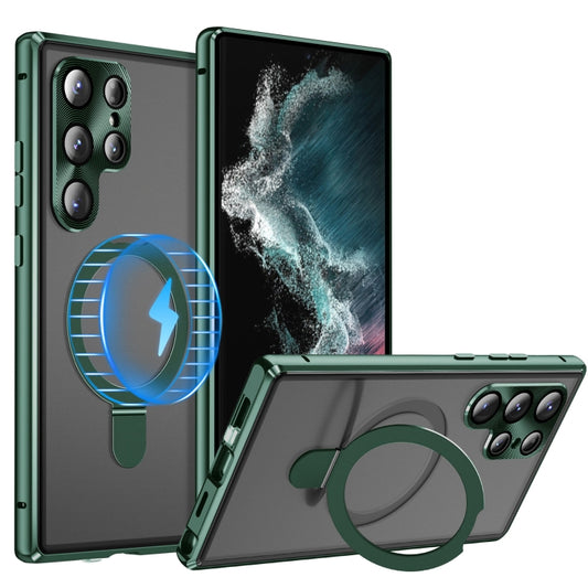 For Samsung Galaxy S22 Ultra 5G MagSafe Magnetic HD Frosted Tempered Glass Holder Phone Case(Green) - Galaxy S22 Ultra 5G Cases by buy2fix | Online Shopping UK | buy2fix