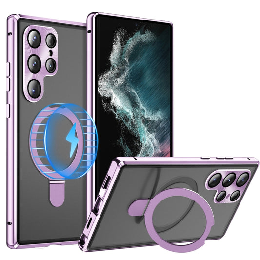 For Samsung Galaxy S22 Ultra 5G MagSafe Magnetic HD Frosted Tempered Glass Holder Phone Case(Purple) - Galaxy S22 Ultra 5G Cases by buy2fix | Online Shopping UK | buy2fix