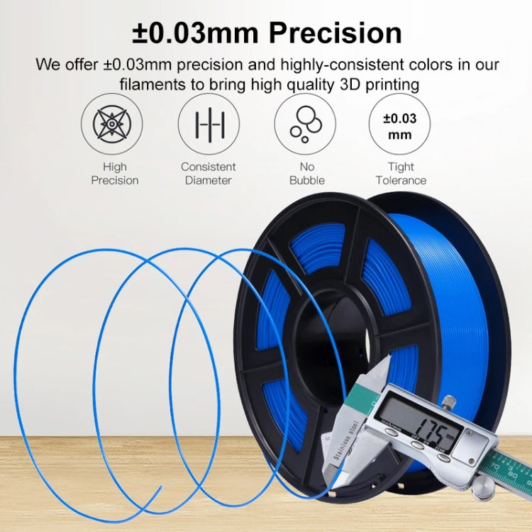 1.0KG 3D Printer Filament PLA-F Composite Material(Brown) - Consumer Electronics by buy2fix | Online Shopping UK | buy2fix