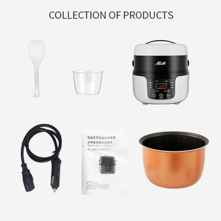 COOLBOX Vehicle Multi-function Mini Rice Cooker Capacity: 2.0L, Version:24V Current-limiting - Rice Cookers by buy2fix | Online Shopping UK | buy2fix