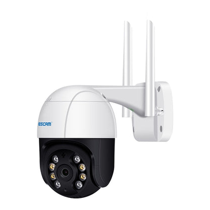 ESCAM QF518 5MP Smart WiFi IP Camera, Support AI Humanoid Detection / Auto Tracking / Dual Light Night Vision / Cloud Storage / Two Way Audio / TF Card, Plug:UK Plug(White) - Dome Camera by ESCAM | Online Shopping UK | buy2fix