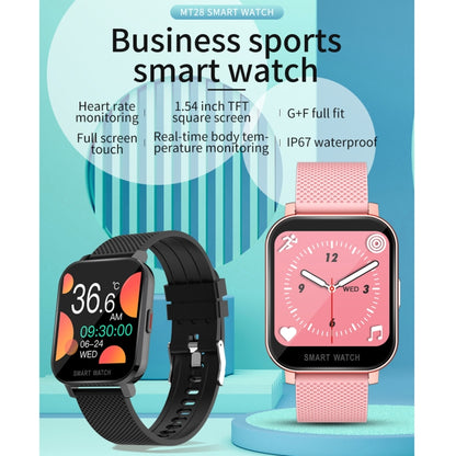 MT28 1.54 inch TFT Screen IP67 Waterproof Business Sport Silicone Strip Smart Watch, Support Sleep Monitor / Heart Rate Monitor / Blood Pressure Monitoring(White) - Smart Wear by buy2fix | Online Shopping UK | buy2fix