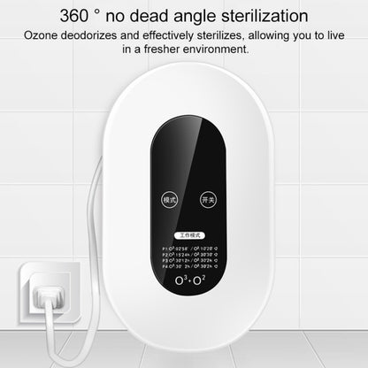 Home Smart Air Disinfection Machine Ozone Disinfection Sterilization Deodorization Negative Ion Air Purifier(US Plug) - Home & Garden by buy2fix | Online Shopping UK | buy2fix