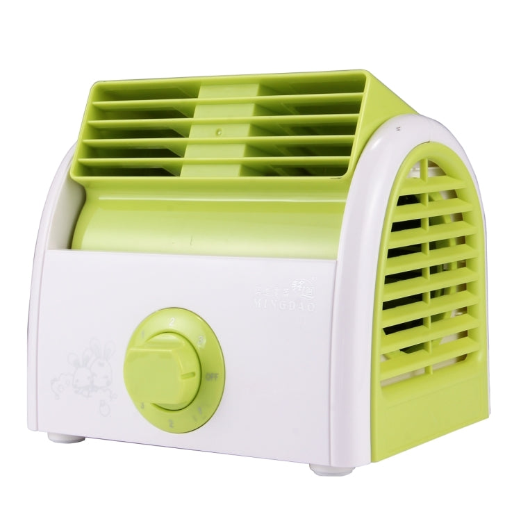 30W Turbine No Blade Mini Desktop Mute Fan for Dormitory / Bedroom / Living Room / Office, 3 Kinds Speed Modes, AC 220V(Green) - Consumer Electronics by buy2fix | Online Shopping UK | buy2fix