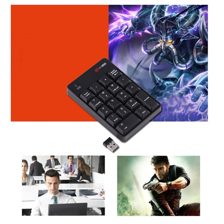 MC Saite SK-51AG 2 in 1 2.4G USB Numeric Wireless Keyboard  & Mini Calculator for Laptop Desktop PC(Black) - Wireless Keyboard by MC Saite | Online Shopping UK | buy2fix