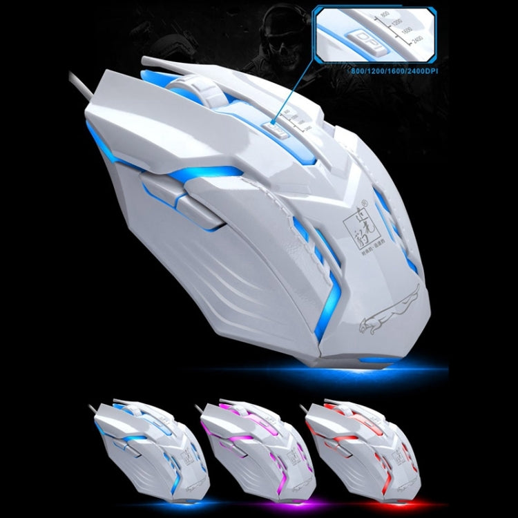 Chasing Leopard G700 USB RGB Backlight Wired Optical Gaming Mouse and Keyboard Set, Keyboard Cable Length: 1.35m, Mouse Cable Length: 1.3m(White) - Wired Keyboard by Chasing Leopard | Online Shopping UK | buy2fix