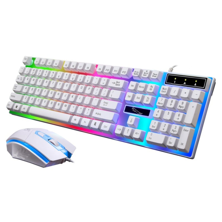 ZGB G21 1600 DPI Professional Wired Colorful Backlight Mechanical Feel Suspension Keyboard + Optical Mouse Kit for Laptop, PC(White) - Wired Keyboard by buy2fix | Online Shopping UK | buy2fix