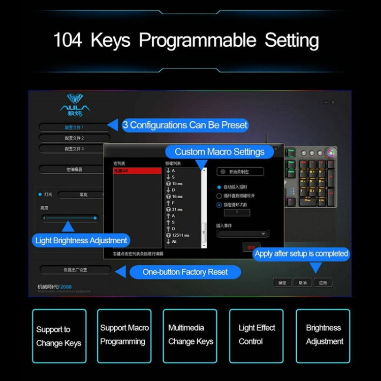 AULA F2088 108 Keys Mixed Light Mechanical Black Switch Wired USB Gaming Keyboard with Metal Button(Black) - Wired Keyboard by AULA | Online Shopping UK | buy2fix