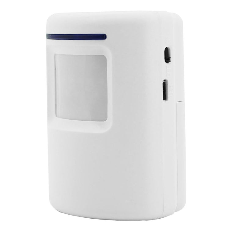 FY-0256 2 in 1 PIR Infrared Sensors (Transmitter + Receiver) Wireless Doorbell Alarm Detector for Home / Office / Shop / Factory, EU Plug - Security by buy2fix | Online Shopping UK | buy2fix