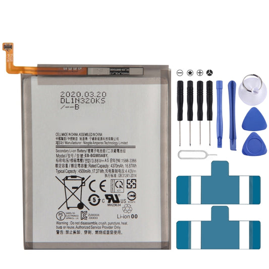 EB-BG985ABY for Samsung Galaxy S20+ SM-G985 Li-ion Polymer Battery - For Samsung by buy2fix | Online Shopping UK | buy2fix