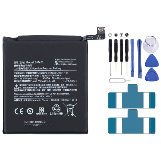 BM4R Li-ion Polymer Battery for Xiaomi Mi 10 Lite 5G - For Xiaomi by buy2fix | Online Shopping UK | buy2fix