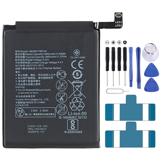2950mAh HB366179ECW for Huawei Nova 2 Li-Polymer Battery Replacement - For Huawei by buy2fix | Online Shopping UK | buy2fix