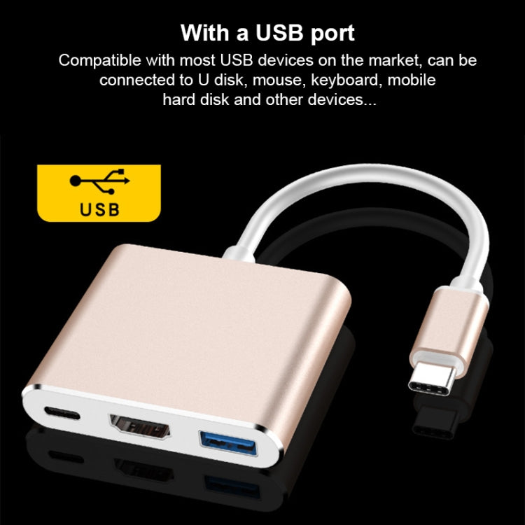 V125 UCB-C / Type-C Male to PD +  HDMI + USB 3.0 Female 3 in 1 Converter(Gold) - Computer & Networking by buy2fix | Online Shopping UK | buy2fix