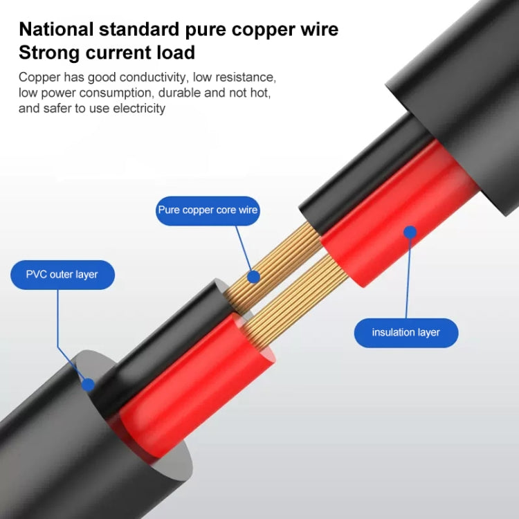 DC 5.5 x 2.1 To 7.0 Female DC Power Connection Cable, Length: 5m - Security by buy2fix | Online Shopping UK | buy2fix