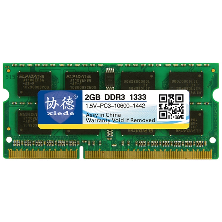 XIEDE X042 DDR3 1333MHz 2GB 1.5V General Full Compatibility Memory RAM Module for Laptop - RAMs by XIEDE | Online Shopping UK | buy2fix