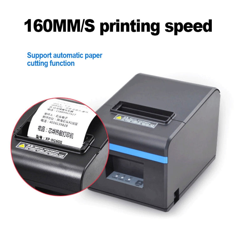 Xprinter N160II USB+Bluetooth Interface 80mm 160mm/s Automatic Thermal Receipt Printer, UK Plug - Printer by Xprinter | Online Shopping UK | buy2fix