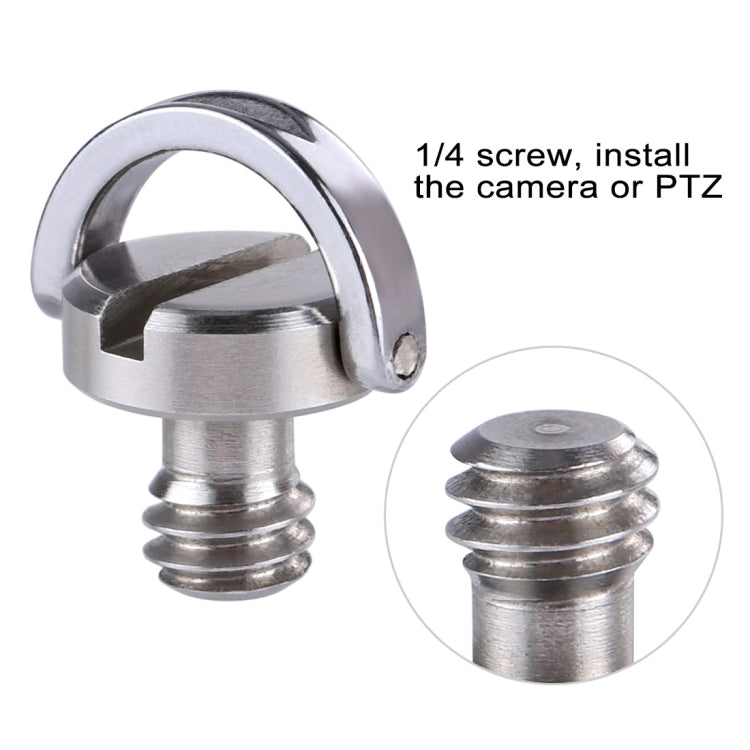 PULUZ 1/4 inch Male Thread Screw with C-Ring for Quick Release, Tripod Mount - Screws by PULUZ | Online Shopping UK | buy2fix