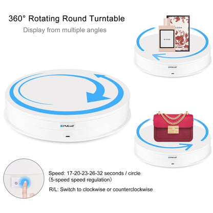 PULUZ 30cm Adjusting Speed Rotating Turntable Display Stand, Load 10-15kg, EU Plug(White) -  by PULUZ | Online Shopping UK | buy2fix