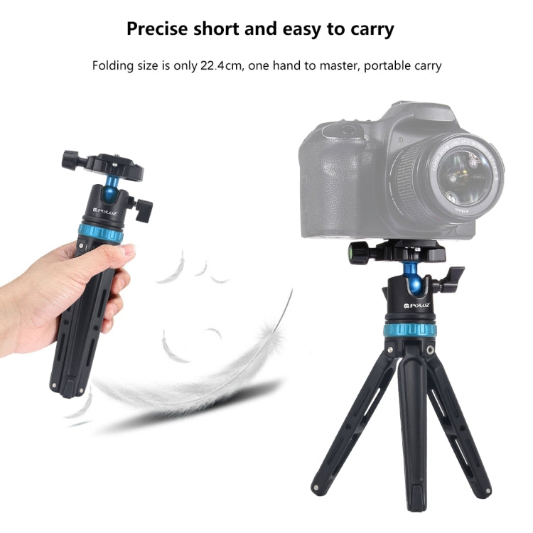 PULUZ Pocket Mini Adjustable Metal Desktop Tripod Mount with 360 Degree Ball Head for DSLR & Digital Cameras, Adjustable Height: 11-20.2cm(Blue) - Tripods by PULUZ | Online Shopping UK | buy2fix