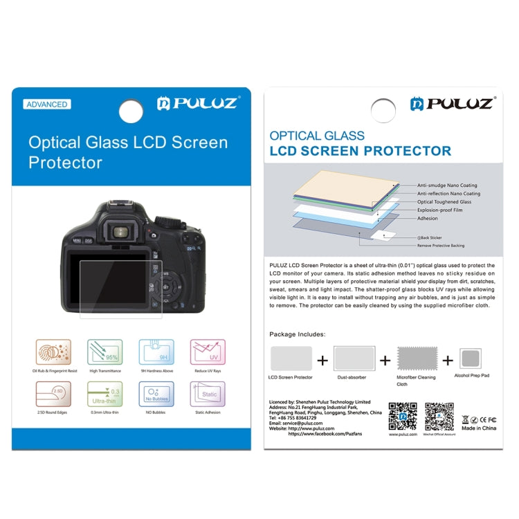 PULUZ 2.5D 9H Tempered Glass Film for Panasonic GH5, Compatible with Canon EOS M3 / M5 / M10 - Camera Accessories by PULUZ | Online Shopping UK | buy2fix