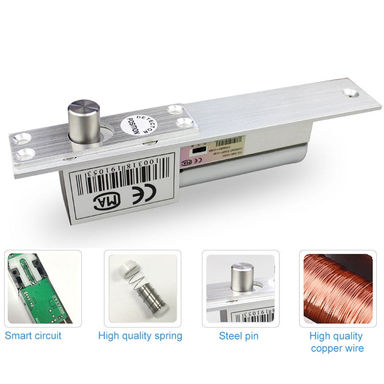 Electric Mortise Lock(Silver) - Security by buy2fix | Online Shopping UK | buy2fix