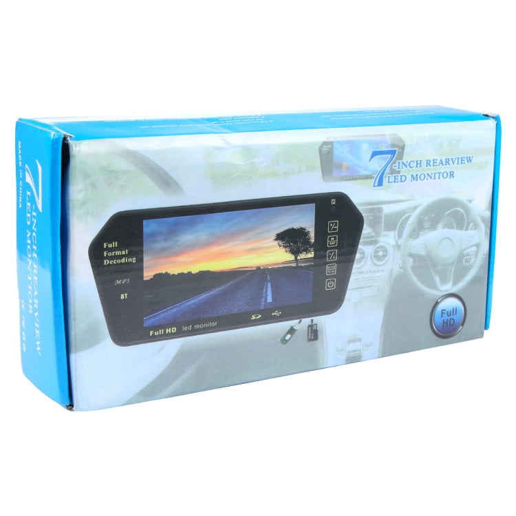 7 inch Rear View TFT-LCD Color Car Monitor , Support Reverse Automatic Screen Function - Car Monitor by buy2fix | Online Shopping UK | buy2fix