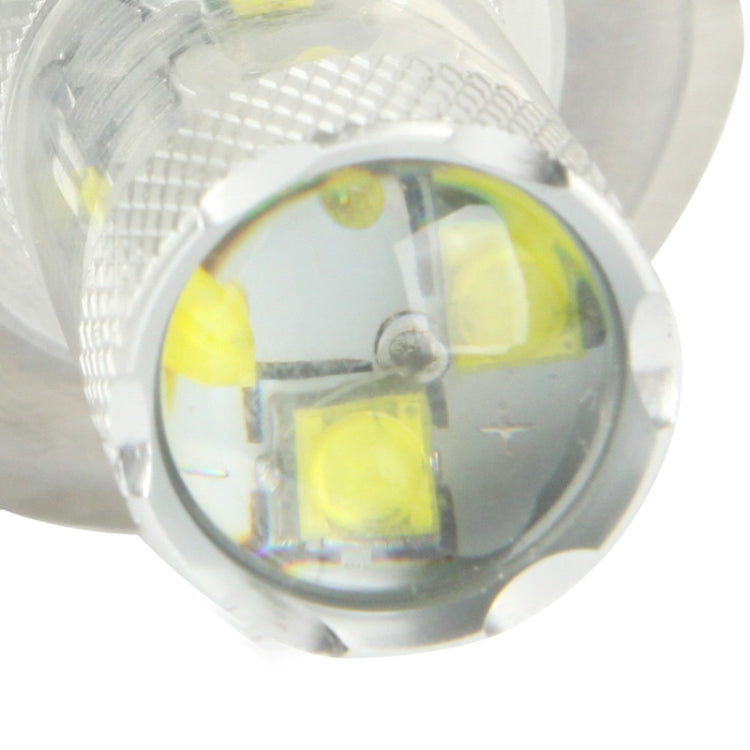 H4 60W White 12 CREE LED Fog Light for Vehicles, DC 12-30V - In Car by buy2fix | Online Shopping UK | buy2fix