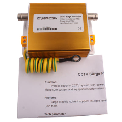 220V 2 in 1 Power Video Signal Security Surge Protection Arrester(Golden) - Security by buy2fix | Online Shopping UK | buy2fix