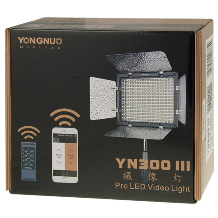 YONGNUO YN300 III LED Camera Video Light For Canon Nikon Olympus - Camera Accessories by YONGNUO | Online Shopping UK | buy2fix