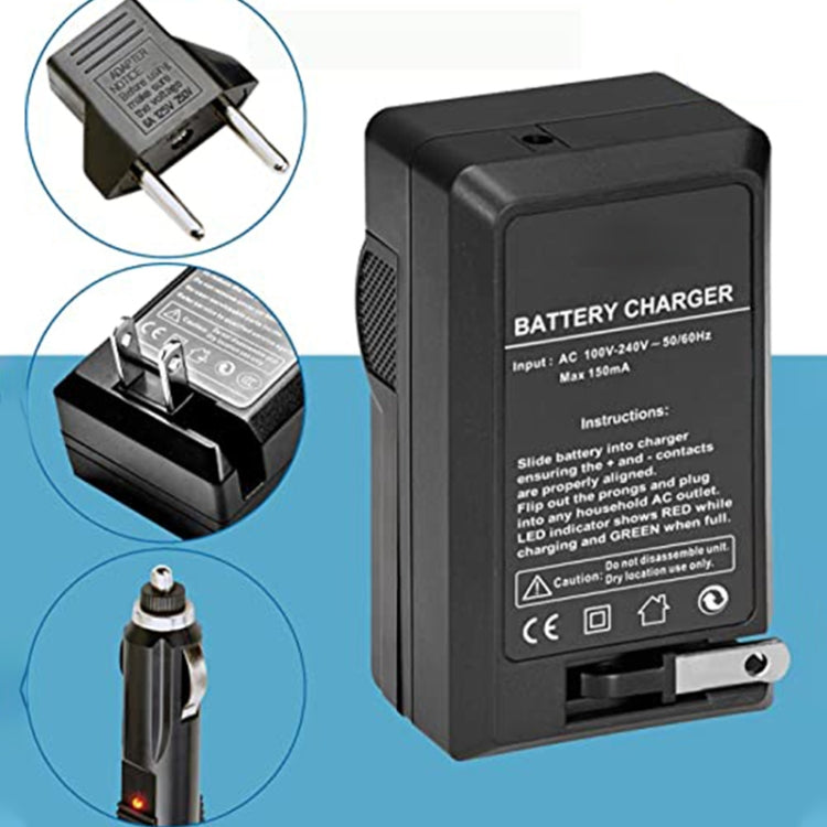 Digital Camera Battery Charger for SONY FR1/FT1...(Black) - Battery Car Charger by buy2fix | Online Shopping UK | buy2fix