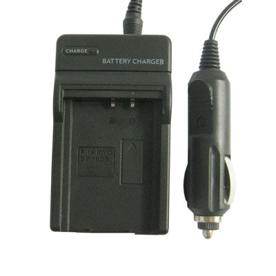 Digital Camera Battery Charger for KYO BP780S(Black) - Battery Car Charger by buy2fix | Online Shopping UK | buy2fix