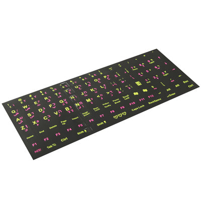 Arabic Learning Keyboard Layout Sticker for Laptop / Desktop Computer Keyboard - Computer & Networking by buy2fix | Online Shopping UK | buy2fix