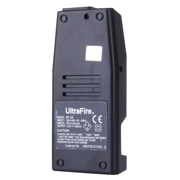 UltraFire Rapid Battery Charger 14500 / 17500 / 18500 / 17670 / 18650, Output: 4.2V / 450mA , EU Plug(Grey) - Consumer Electronics by buy2fix | Online Shopping UK | buy2fix
