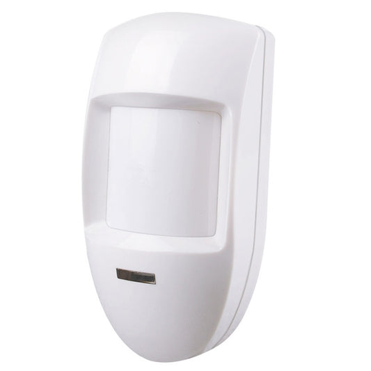 Passive Infrared Sensor EL-55(White) - Security by buy2fix | Online Shopping UK | buy2fix