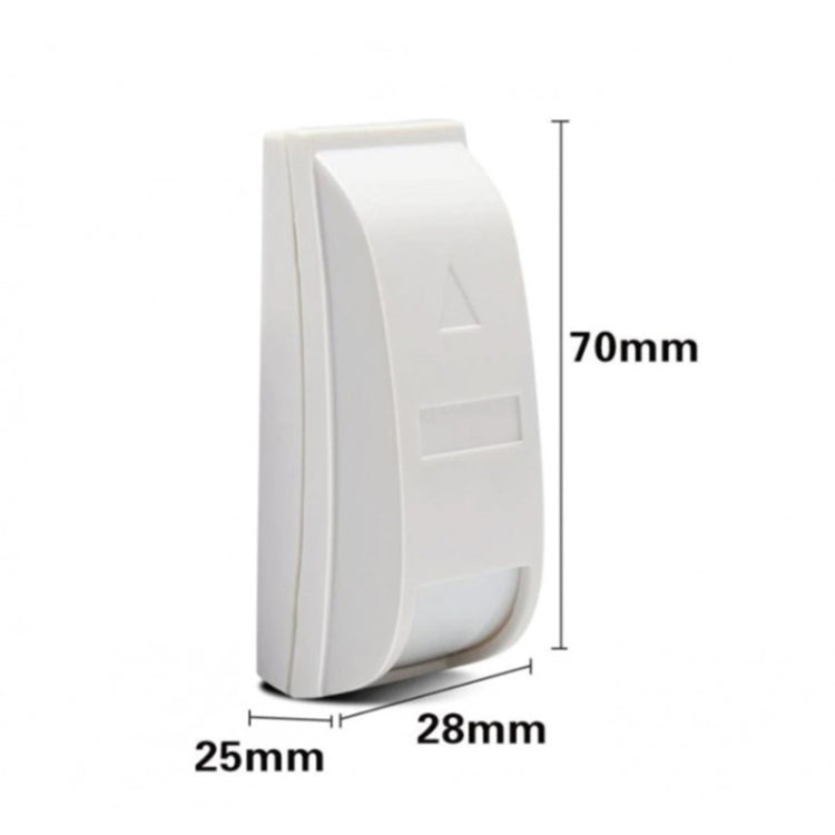 PA-461 Wired Passive Infrared Curtain PIR Motion Detector Sensor Alarm(White) - Security by buy2fix | Online Shopping UK | buy2fix