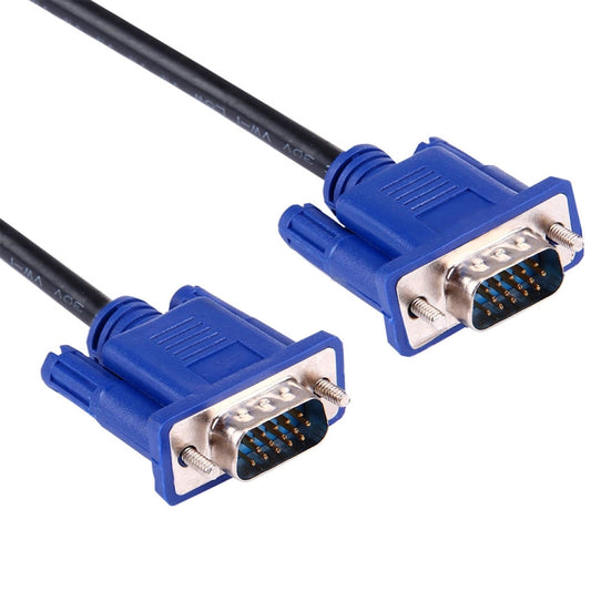 1.8m High Quality VGA 15Pin Male to VGA 15Pin Male Cable for LCD Monitor / Projector - Cable by buy2fix | Online Shopping UK | buy2fix