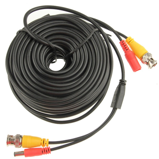 CCTV Safety Camera Power Video Cable, Length: 20m(Black) - Security by buy2fix | Online Shopping UK | buy2fix