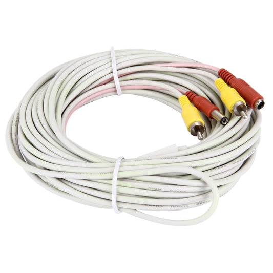 CCTV Safety Camera Power Video Male to Female Cable, Length: 15m(White) - Security by buy2fix | Online Shopping UK | buy2fix