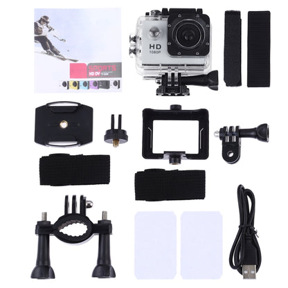 SJ4000 Full HD 1080P 2.0 inch LCD Sports Camcorder DV with Waterproof Case, Generalplus 6624, 30m Depth Waterproof(White) - DJI & GoPro Accessories by buy2fix | Online Shopping UK | buy2fix