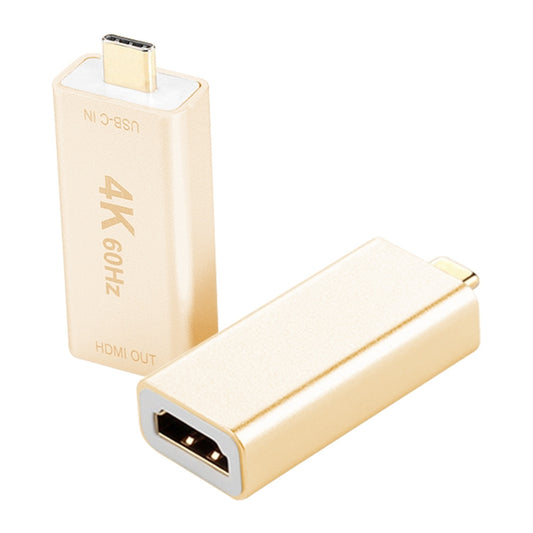 USB-C / Type-C Male to HDMI Female Aluminum-magnesium Alloy Adapter (Gold) - Computer & Networking by buy2fix | Online Shopping UK | buy2fix