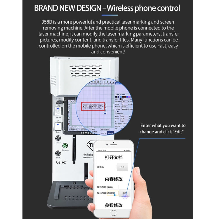 TBK958B Automatic Mini Laser Marking Screen Separater Repair Machine - Repair Platform by TBK | Online Shopping UK | buy2fix