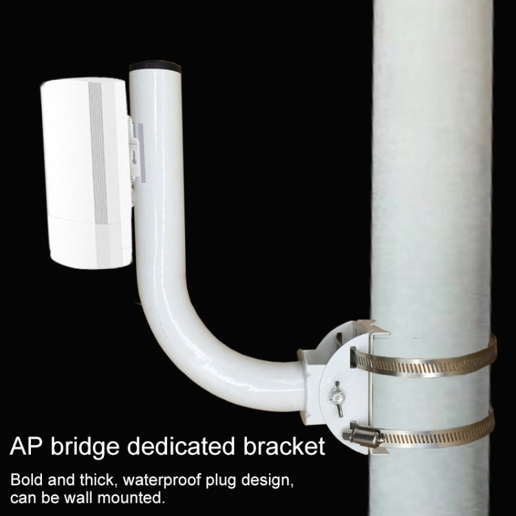 Outdoor AP Wireless Monitoring Bridge Bracket Infrared Radio Multi-angle Adjustable Bracket Directional Antenna Elevation Bracket - Security by buy2fix | Online Shopping UK | buy2fix