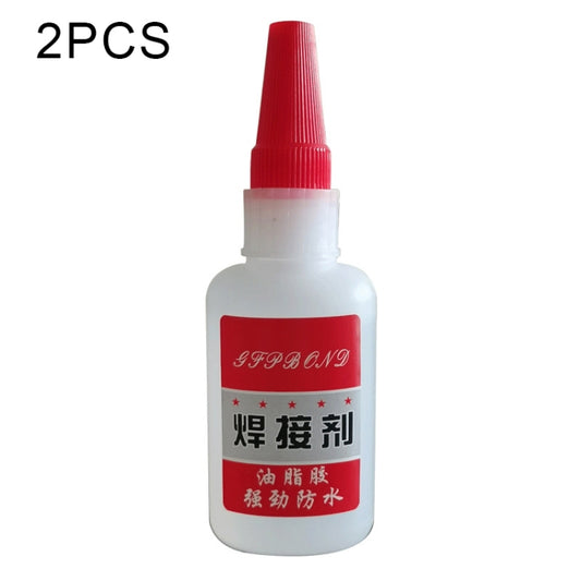 2 PCS Universal Welding Glue Repair Glue - Repair & Spare Parts by buy2fix | Online Shopping UK | buy2fix